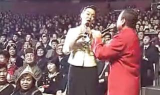 双脚踏上幸福路的原唱是谁 歌曲双脚踏上幸福路