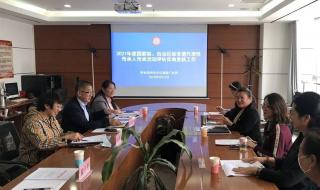 内蒙古会计初级成绩能复核么 内蒙古司机复核阴性