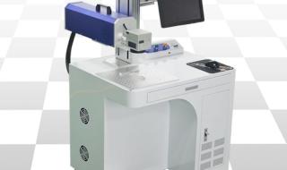 不锈钢激光雕刻机价格 激光打标机价格多少